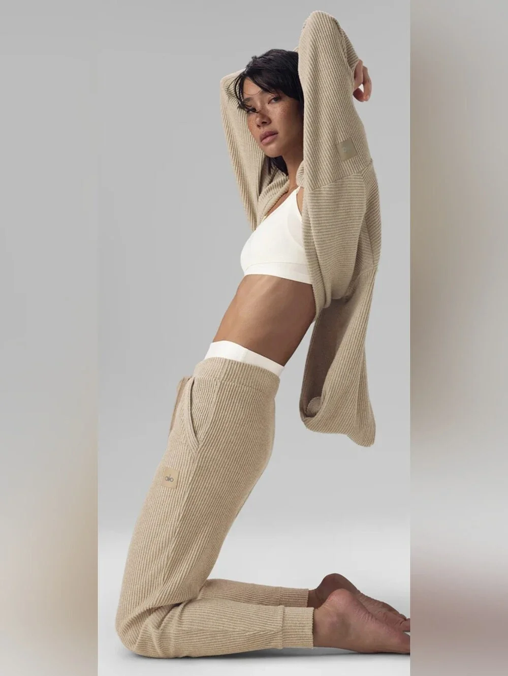 ALO Yoga Muse Ribbed Drawstring Sweat Pants in Tan